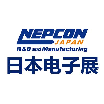 2026日本東京國(guó)際電子科技博覽會(huì)