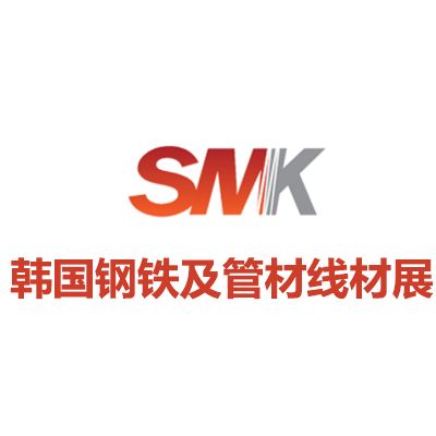 2025韓國大邱鋼鐵及管材線材展覽會