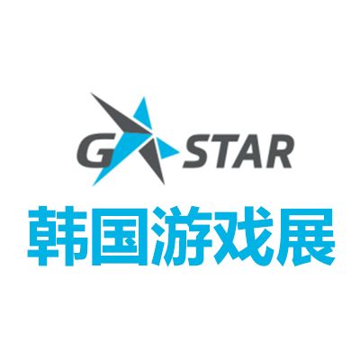 2025韓國釜山游戲展覽會
